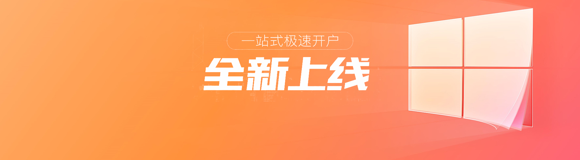 国际期货直播室-国际期货直播室-白银期货直播间-黄金白银开户交易-黄金白银交易平台-美原油价格