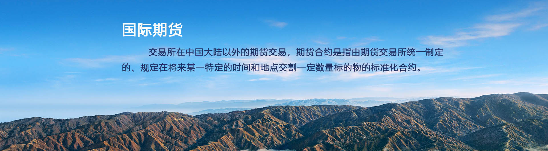 国际期货直播室-国际期货直播室-白银期货直播间-黄金白银开户交易-黄金白银交易平台-美原油价格